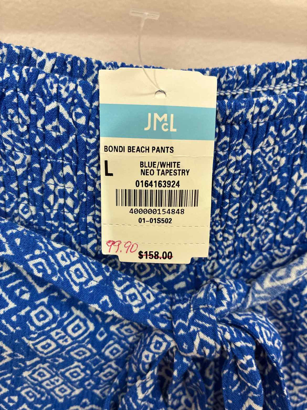 Size L J.McLaughlin Pants